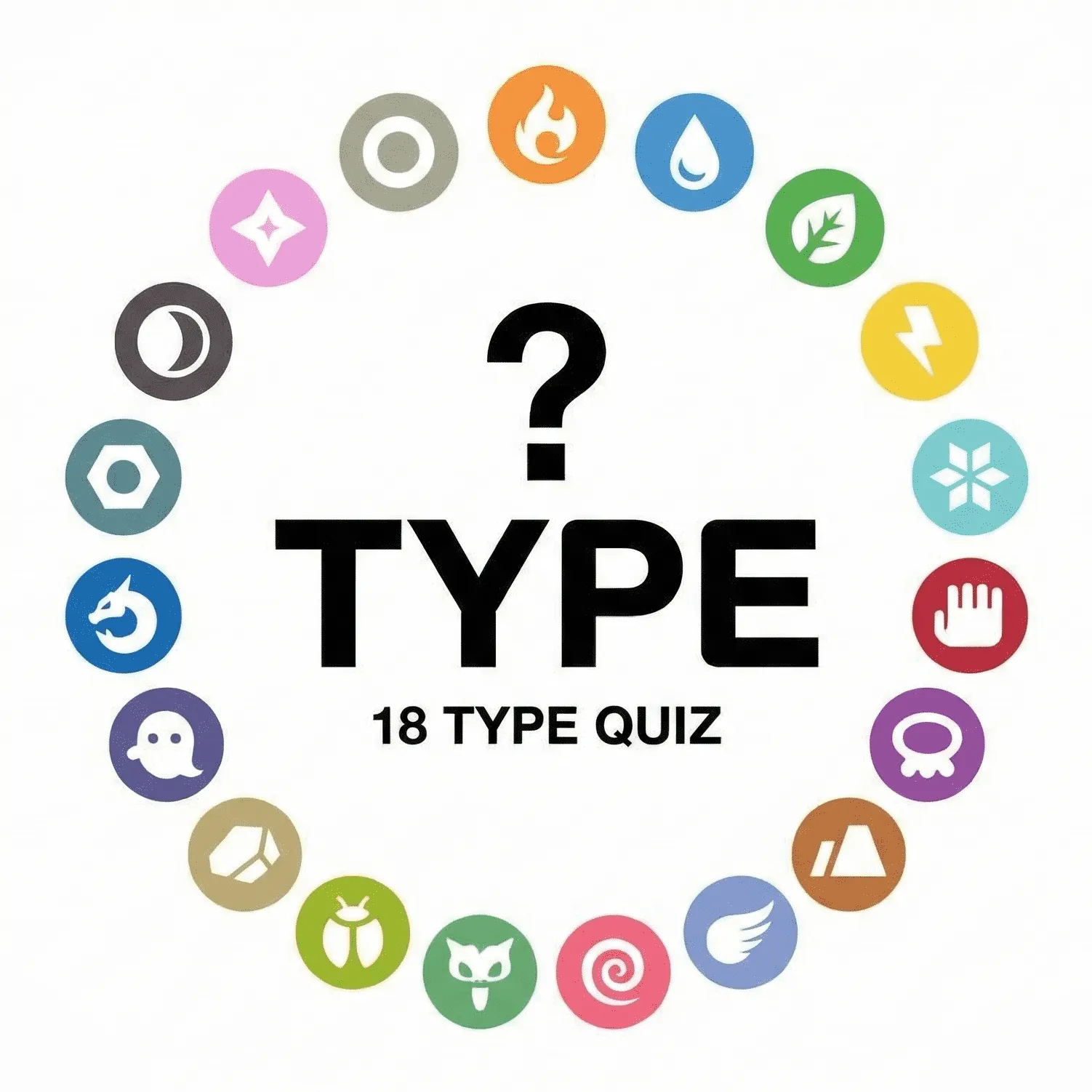 ポケモンポケモン18タイプ診断