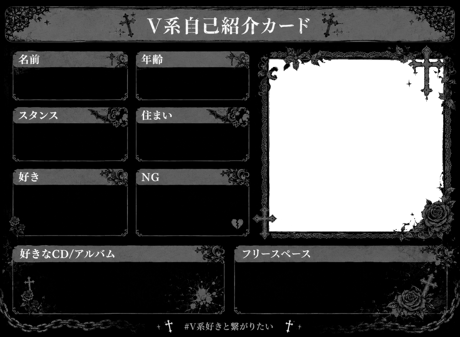 グレー