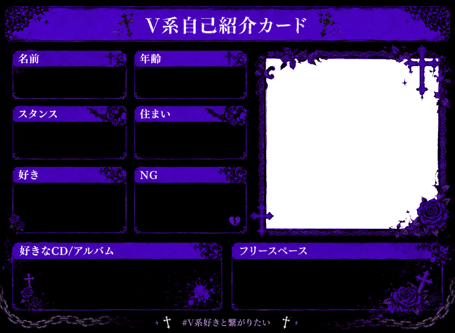 パープル
