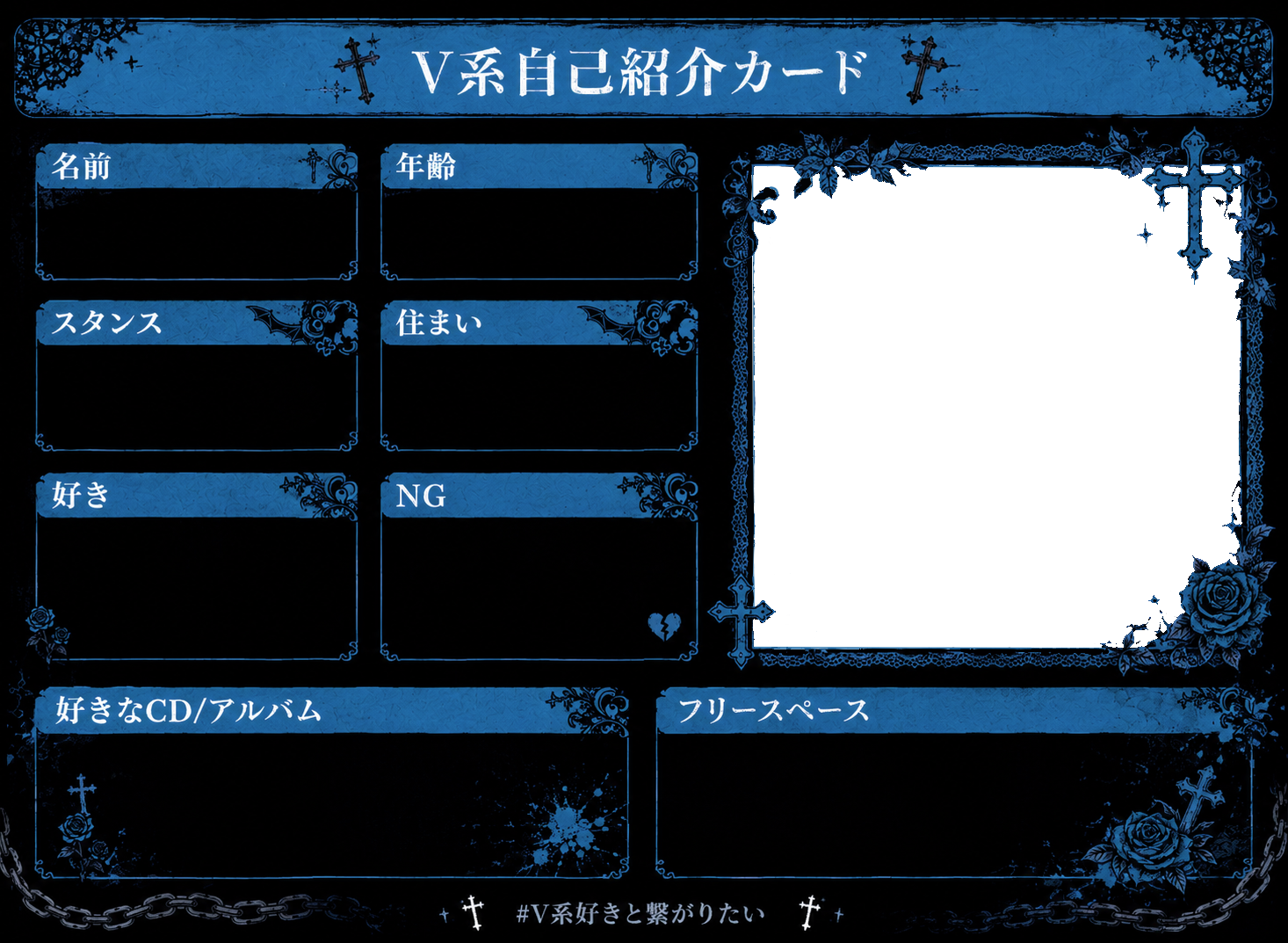 ブルー